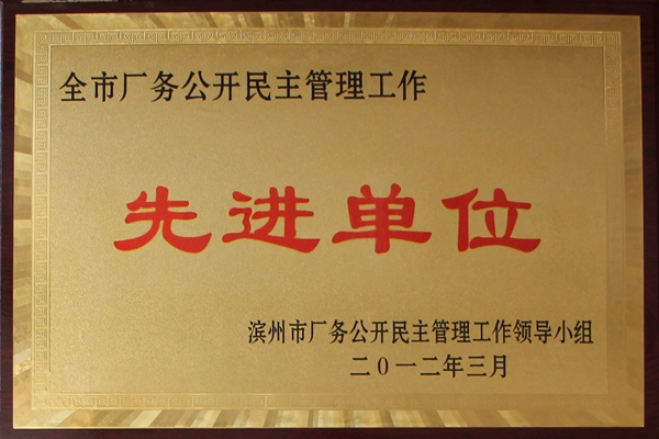 匯泉
